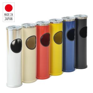 スタンド灰皿 スチール製 レトロ 灰皿 アメリカン雑貨 : アメリカン