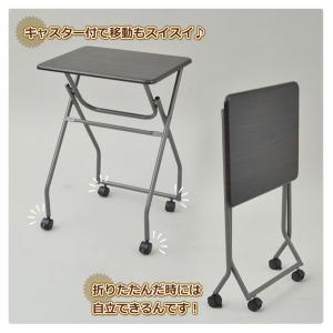 折りたたみ テーブル キャスター付き MST-...の詳細画像3