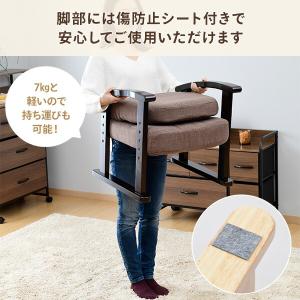リクライニングチェア 座椅子 一人掛け 組立不...の詳細画像4