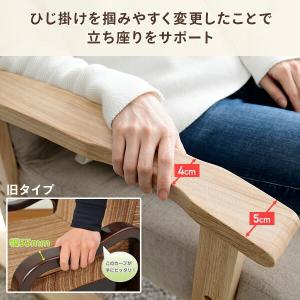 リクライニングチェア 座椅子 一人掛け 組立不...の詳細画像5