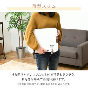 パネルヒーター ミニパネルヒーター 足元 山善...の詳細画像5