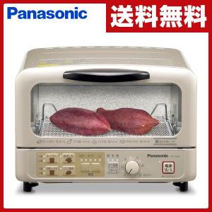 オーブントースター NT-T59P-N