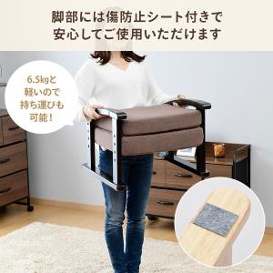 座椅子 組立不要 優しい座椅子 幅52.5 奥...の詳細画像5