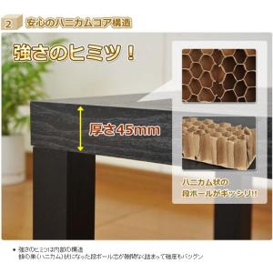 キュービックテーブル(45×45cm) ET-...の詳細画像3