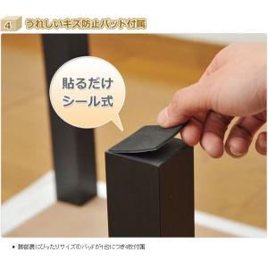 キュービックテーブル(45×45cm) ET-...の詳細画像5