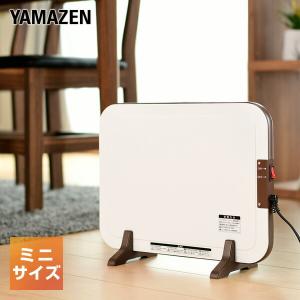 ヒーター ミニパネルヒーター 薄型 DP-B168(W) 電気ヒーター