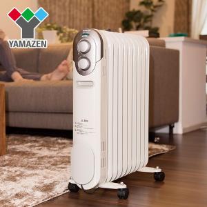 ヒーター オイルヒーター 温度調節機能付き1200/700/500W DO-L124(W) キャスター付き パネルヒーター オイルラジエーターヒーター 暖房機 脱衣所 洗面所