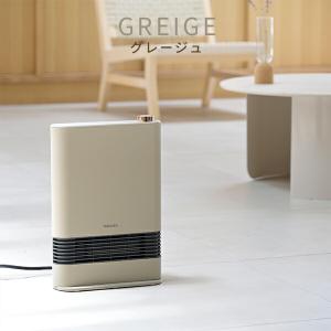 ヒーター セラミックヒーター 速暖 1200W...の詳細画像2