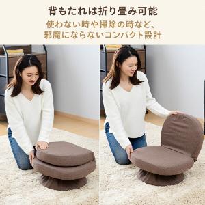 座椅子 おしゃれ 回転 コンパクト 回転座椅子...の詳細画像4