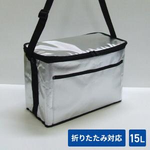【香取市山之辺】No.B-40 横扉付き 保冷コンテナ 長さ約630cm×幅228cm×高さ247cmくらい 50L折りたたみコンテナにぴったり クーラーバッグ ZERO 40L 保冷バッグ