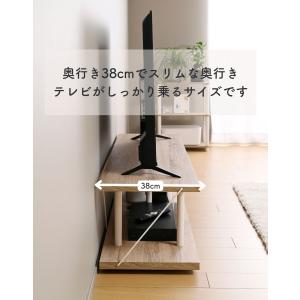 テレビ台 ローボード 140 コンパクト 幅1...の詳細画像4