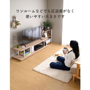 テレビ台 ローボード 140 コンパクト 幅1...の詳細画像5