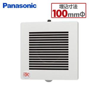 角型パイプファン FY-08PT8HC 換気扇