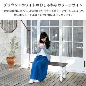 縁台 ガーデンファニチャー アルミ アルミ縁台...の詳細画像3