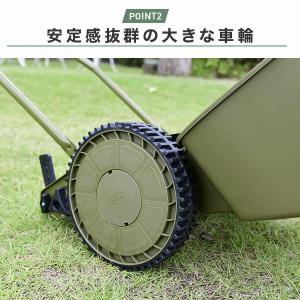 手動芝刈り機 手押し芝刈り機 芝刈機 刈込幅2...の詳細画像4
