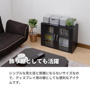 食器棚 コンパクト 幅60 奥行29 高さ45...の詳細画像4