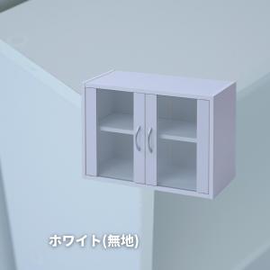 食器棚 コンパクト 幅60 奥行29 高さ45...の詳細画像5
