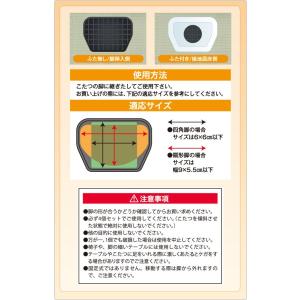 こたつ 継脚 脚のびたくん カジュアルこたつ用...の詳細画像5