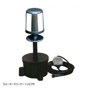 ウォータークリーナー TW-533 吉野FR タカラ 池用 循環ポンプ 楽天市場】タカラ工業 ウォータークリーナー 池ポンプ 循環