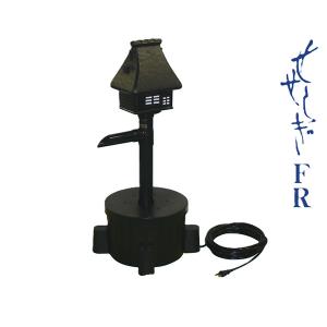 タカラ工業 ウォータークリーナー 吉野FR TW-533 ( 1台 )/ タカラ