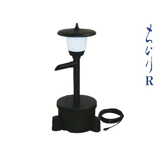 ウォータークリーナー ちどりR TW-581 ウィータークリーナー 池 水 循環 タカラ工業