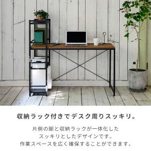 デスク シンプル 幅120 奥行60 2口コン...の詳細画像2