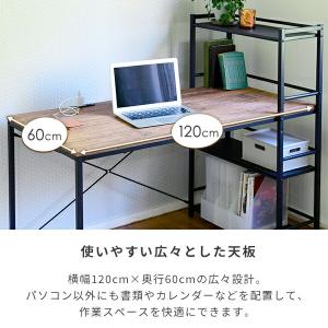 デスク シンプル 幅120 奥行60 2口コン...の詳細画像3
