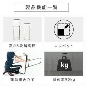 ぶら下がり健康器 懸垂マシン 懸垂 高さ5段階...の詳細画像2