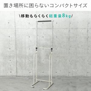 ぶら下がり健康器 懸垂マシン 懸垂 高さ5段階...の詳細画像4