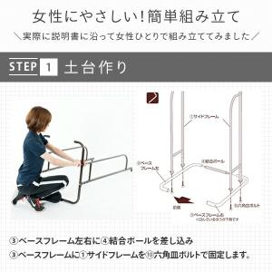 ぶら下がり健康器 懸垂マシン 懸垂 高さ5段階...の詳細画像5