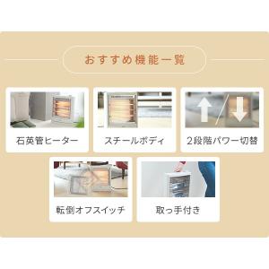 ストーブ 電気ストーブ 800/400W 切替...の詳細画像4