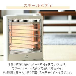 ストーブ 電気ストーブ 800/400W 切替...の詳細画像5