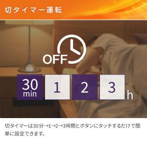 電気ストーブ カーボンヒーター 本格遠赤外線電...の詳細画像4