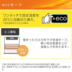 石油ファンヒーター ヒーター 灯油 コロナ お...の詳細画像5
