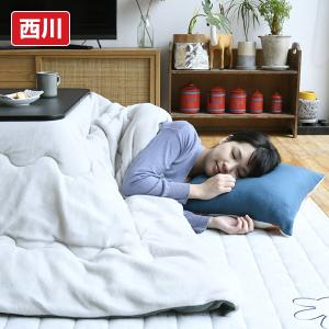 リバーシブル こたつ布団 105/120 長方形 リバーシブルこたつ布団 コタツ布団 こたつふとん こたつ掛け布団 掛け布団 掛布団 105 120 炬燵