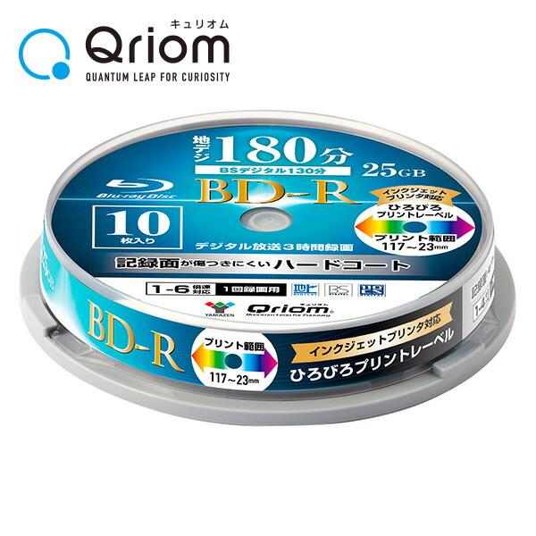 BD-R 記録メディア 1回録画用 片面1層 1-6倍速 10枚 25GB BD-R BSデジタル ...