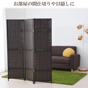 パーテーション 3連 折りたたみ 折りたたみス...の詳細画像1