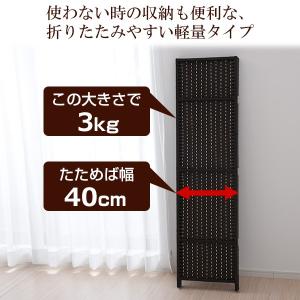 パーテーション 3連 折りたたみ 折りたたみス...の詳細画像3