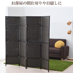 パーテーション 4連 折りたたみ 折りたたみス...の詳細画像1