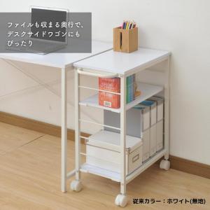 ワゴン 棚が動かせる キッチンワゴン 幅30 ...の詳細画像5