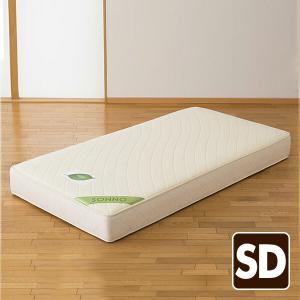 ラテックス入りポケットコイルマットレス SONNO-PR-003-SD
