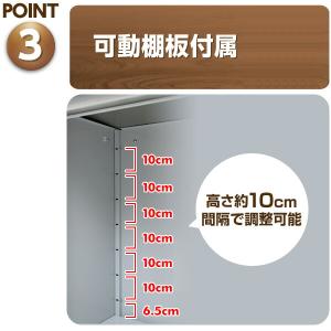 物置 収納庫 屋外 おしゃれ 大型 (幅90奥...の詳細画像4