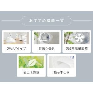 扇風機 卓上 小型 卓上扇風機 クリップ扇風機...の詳細画像4