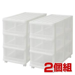 ニトリ（NITORI） キャスター付き押入れ収納ケース FD(3段2列