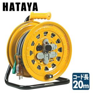 HATAYA（ハタヤ） サンデーレインボーリール コードリール SS-20