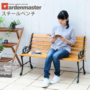 ガーデンファニチャー ベンチ ガーデンベンチ ...の詳細画像1