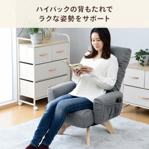 回転 座椅子 360度 肘付き リクライニング...の詳細画像4
