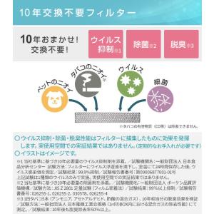 除湿機 コンプレッサー式 コンパクト 小型 衣...の詳細画像5