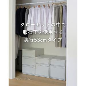 2個組 M 中が透けない 収納ケース 引き出し...の詳細画像5