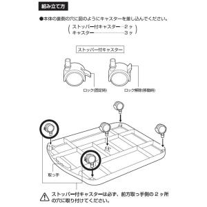 石油ファンヒーターラックS(対応サイズ幅40×...の詳細画像2